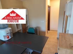 ���� ��� ���� ���� | Imot.bg � ����� ������ 5