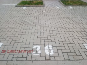 ���� ��� ���� ���������� | Imot.bg � ����� ������ 3