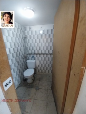���� ��� ���� ����. ��������� | Imot.bg � ����� ������ 9