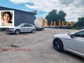 ПРОМ. ПОМЕЩЕНИЕ, 380 m2