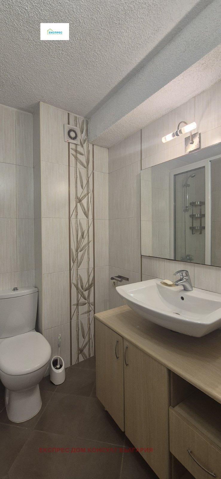 Дава под наем 3-СТАЕН, гр. София, Зона Б-5, снимка 11 - Апартаменти - 52574069