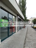 Под наем ОФИС, град Хасково, Център • 250 € / 488.96 лв. • 96746202 4