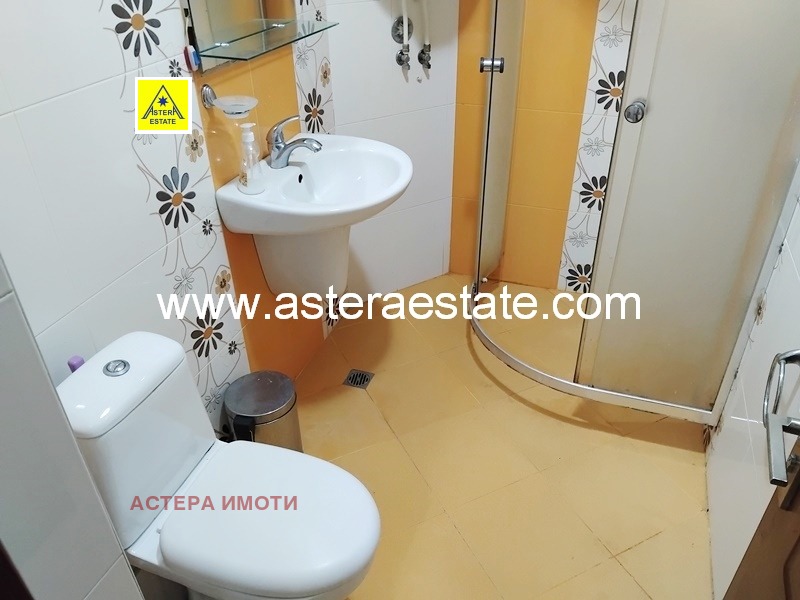 ���� ��� ���� 2-����� | Imot.bg � ����������� 13