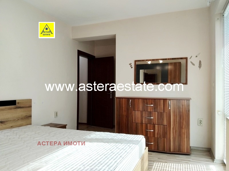 ���� ��� ���� 2-����� | Imot.bg � ����������� 10