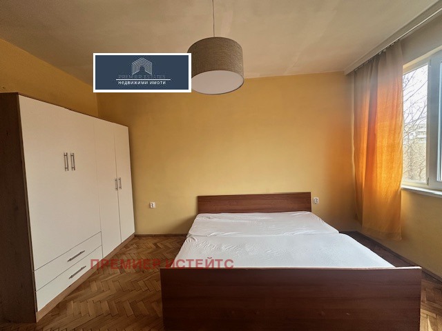 ���� ��� ���� 2-����� | Imot.bg � ����������� 6