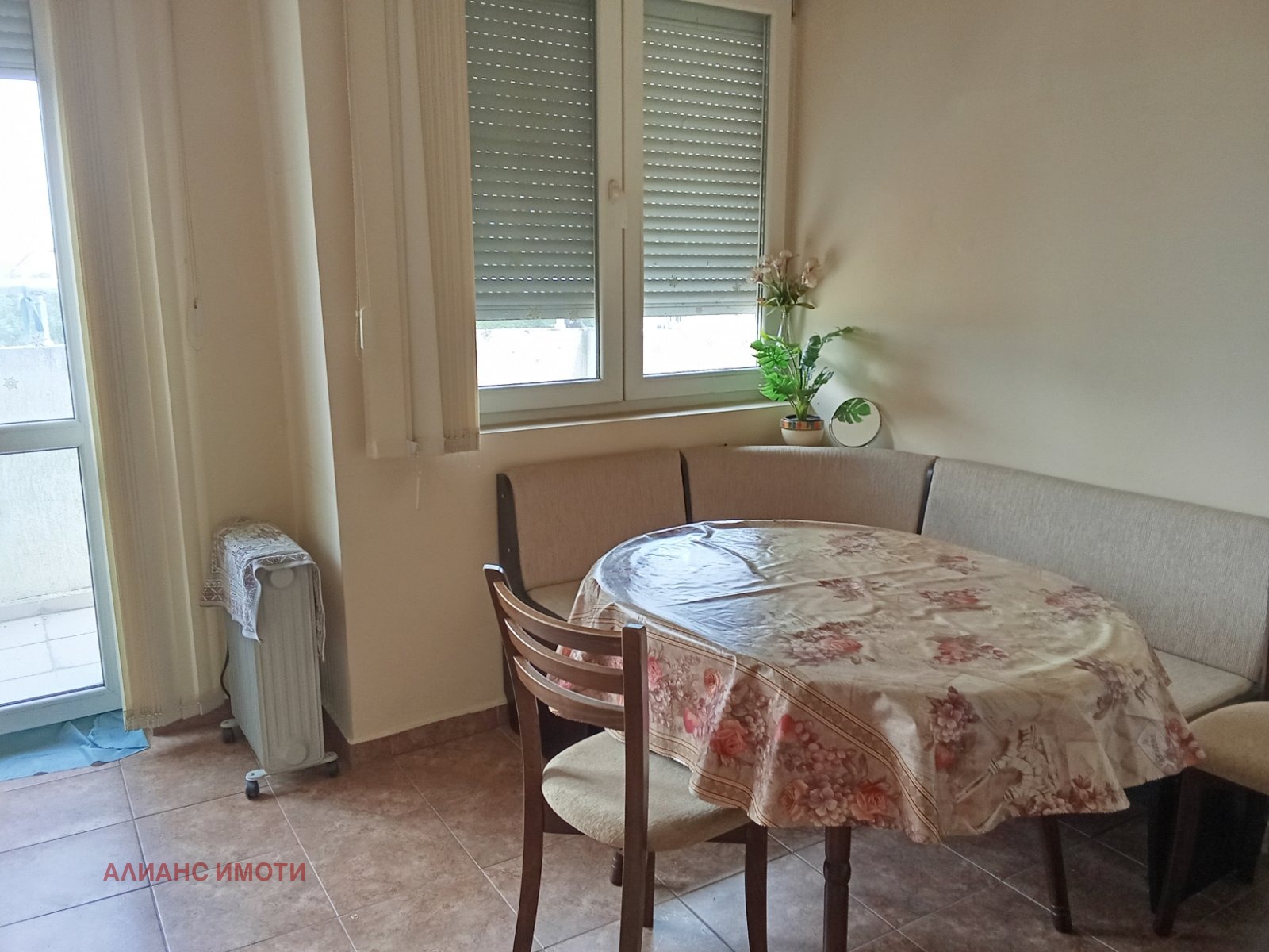 ���� ��� ���� 2-����� | Imot.bg � ����������� 2