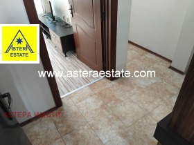 ���� ��� ���� 2-����� | Imot.bg � ����� ������ 3