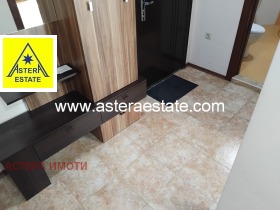 ���� ��� ���� 2-����� | Imot.bg � ����� ������ 12