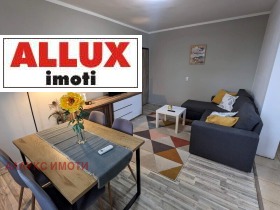    3- | Imot.bg    2