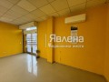 Дава под наем МАГАЗИН, гр. София, Левски Г, снимка 7