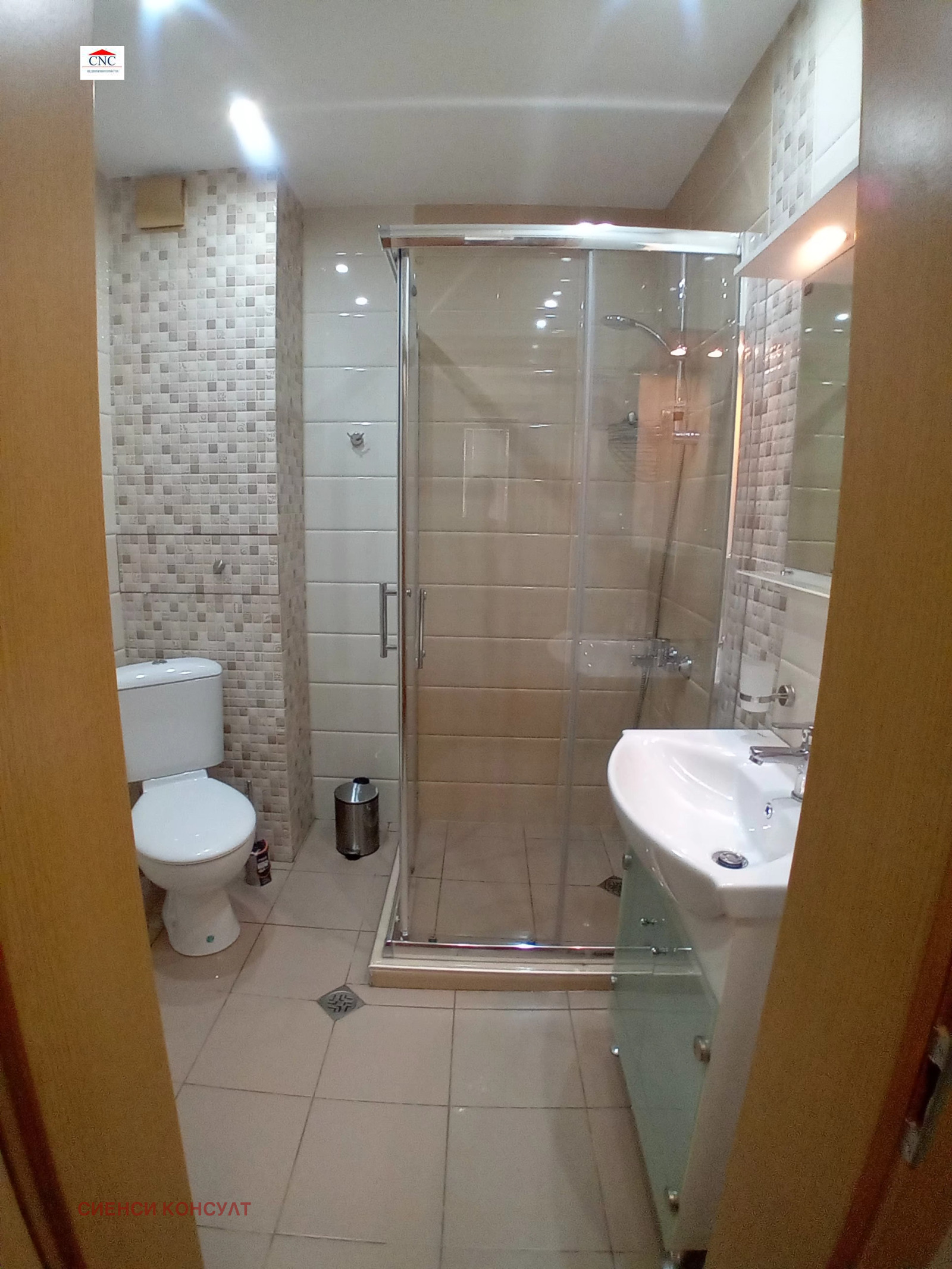 ���� ��� ���� 2-����� | Imot.bg � ����������� 6