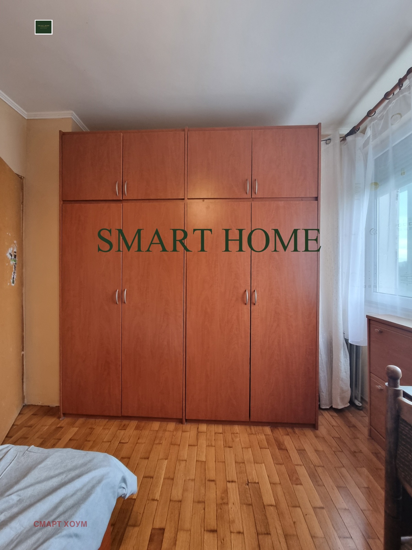 ���� ��� ���� 2-����� | Imot.bg � ����������� 7