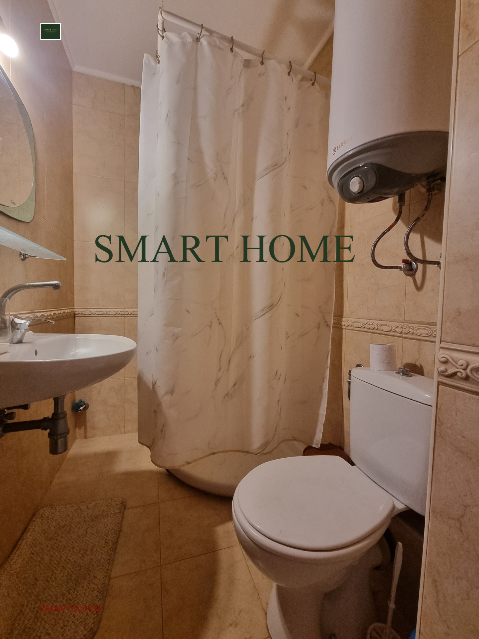 ���� ��� ���� 2-����� | Imot.bg � ����������� 8