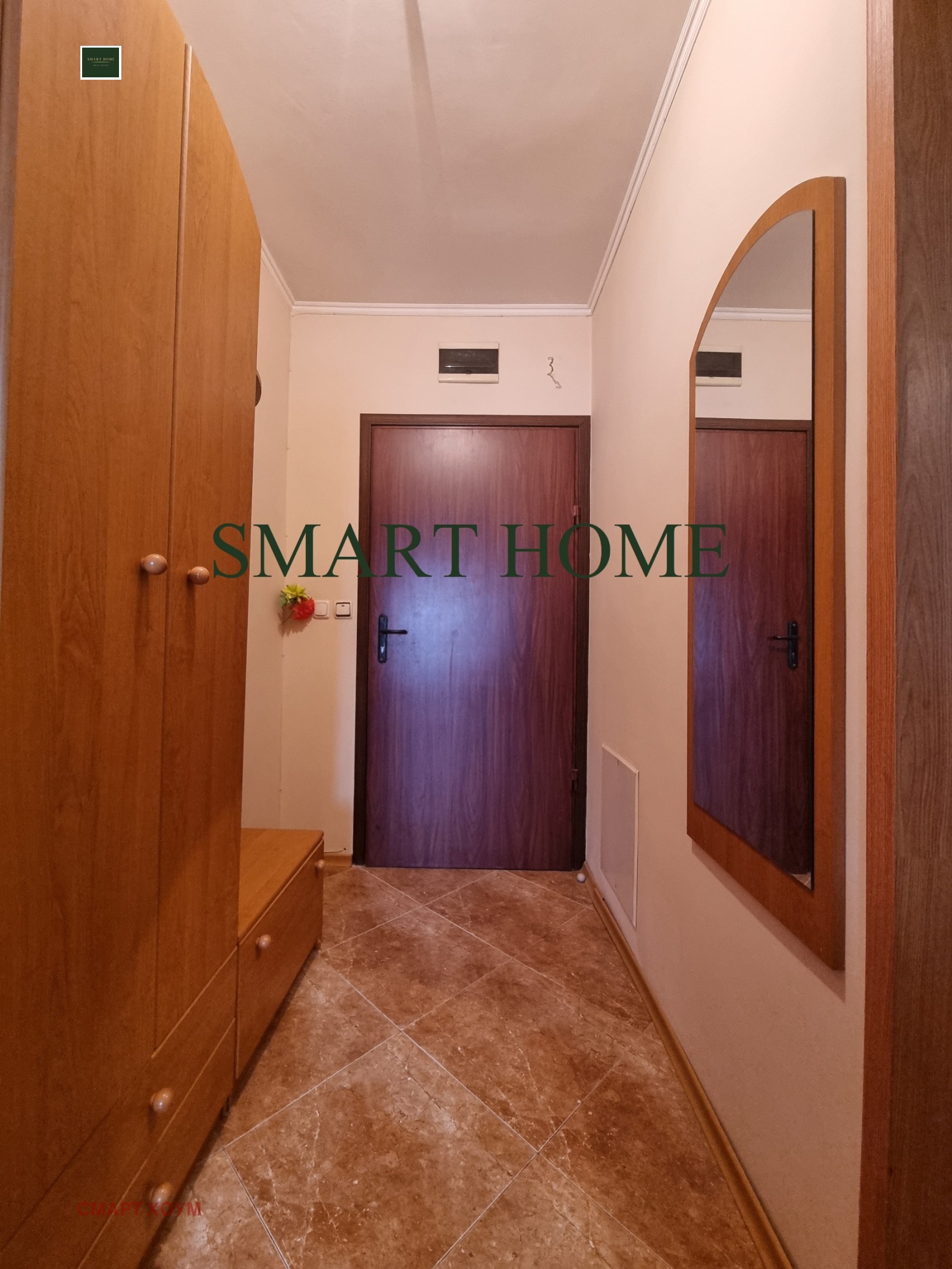 ���� ��� ���� 2-����� | Imot.bg � ����������� 5