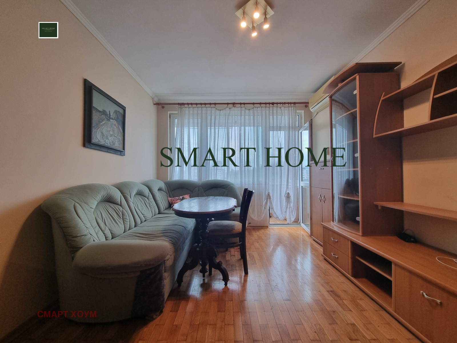 ���� ��� ���� 2-����� | Imot.bg � ����������� 1