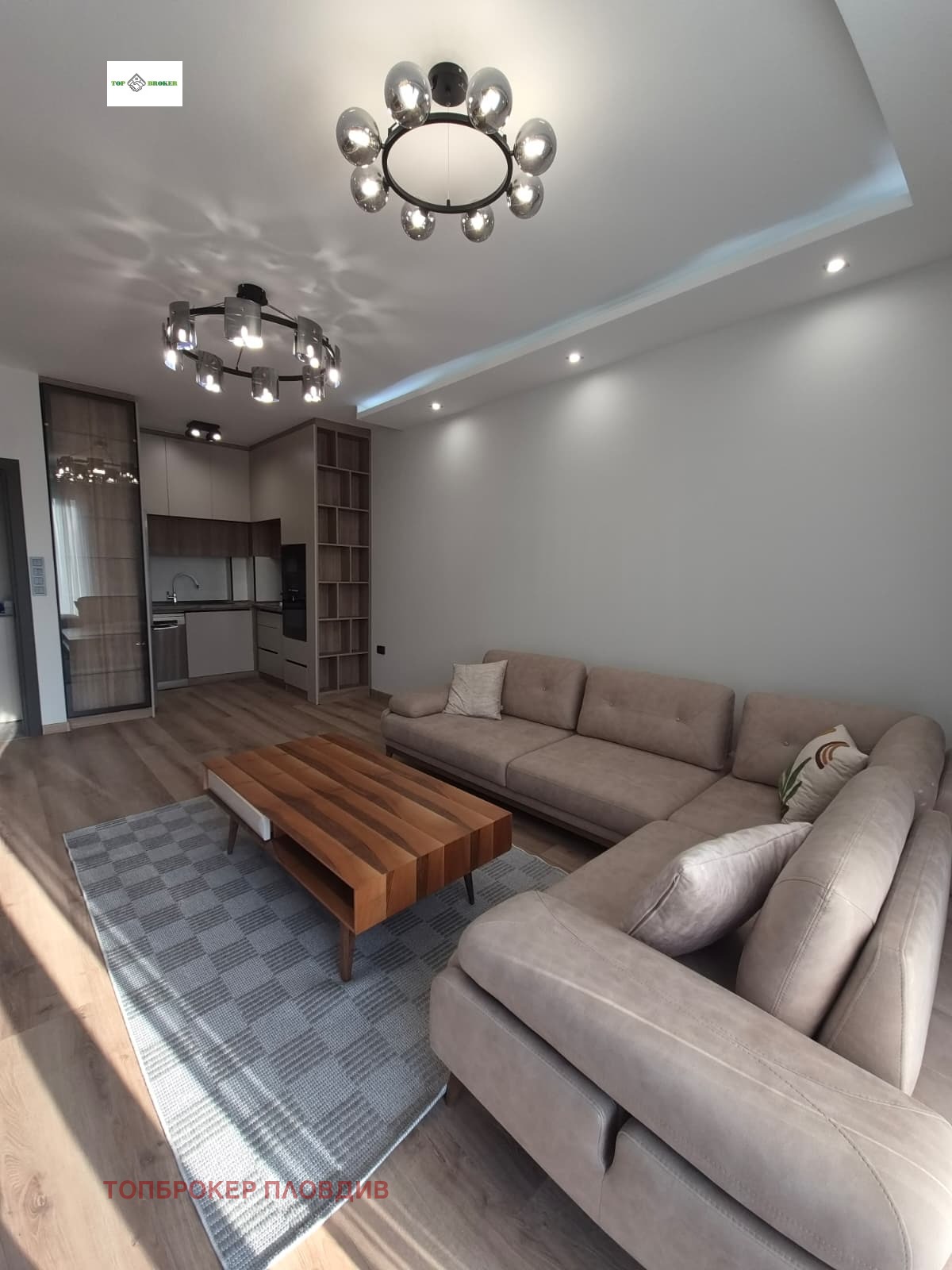 ���� ��� ���� 2-����� | Imot.bg � ����������� 2