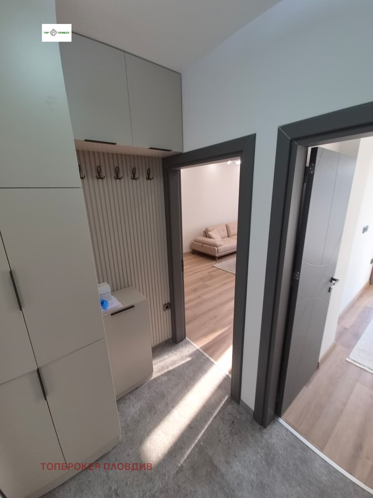 ���� ��� ���� 2-����� | Imot.bg � ����������� 10