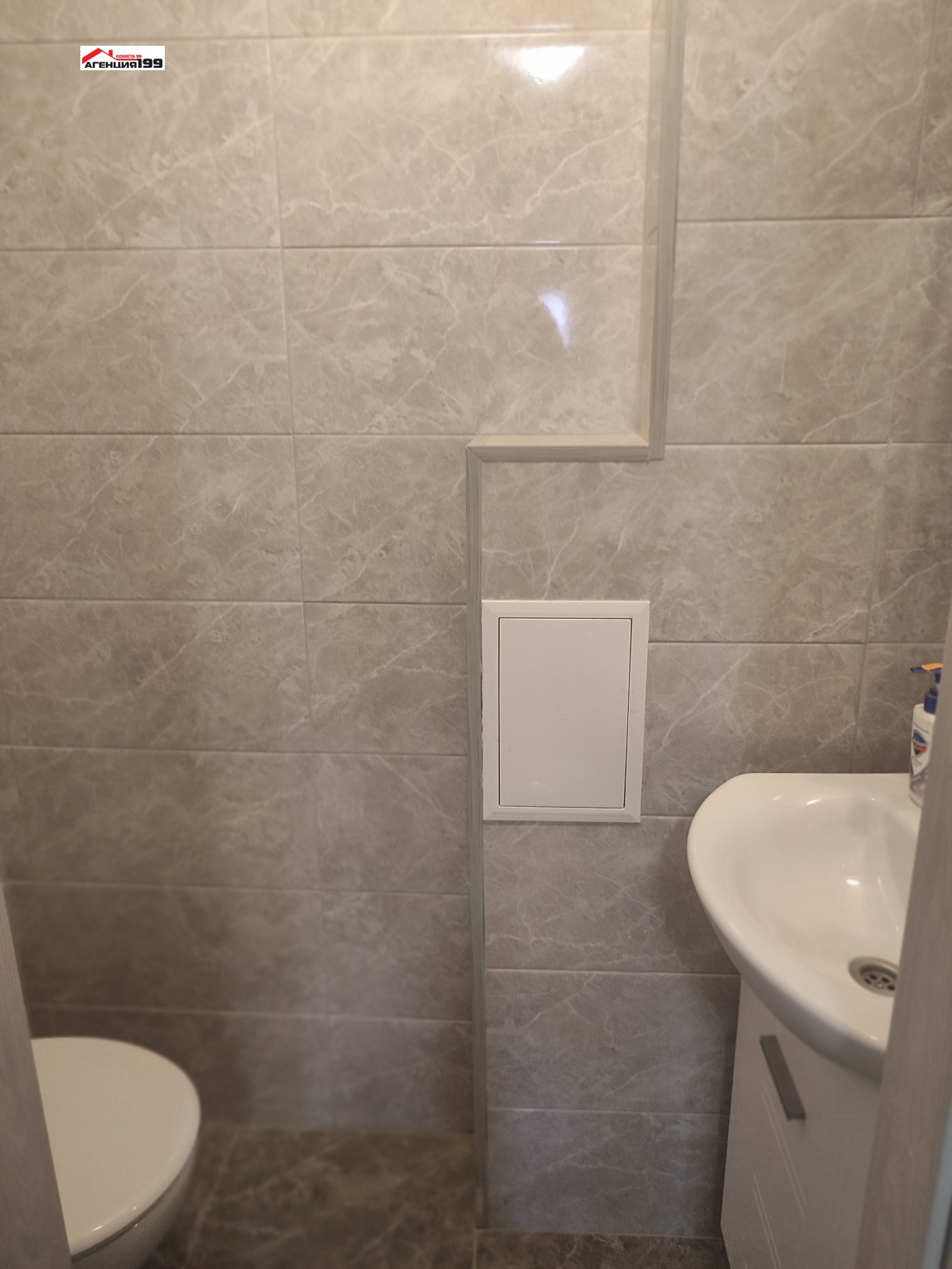 ���� ��� ���� 3-����� | Imot.bg � ����������� 16