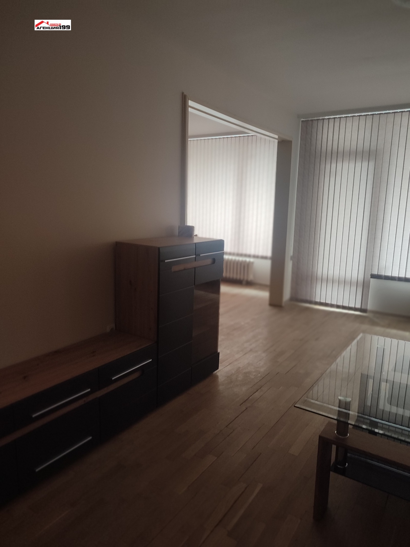 ���� ��� ���� 3-����� | Imot.bg � ����������� 6