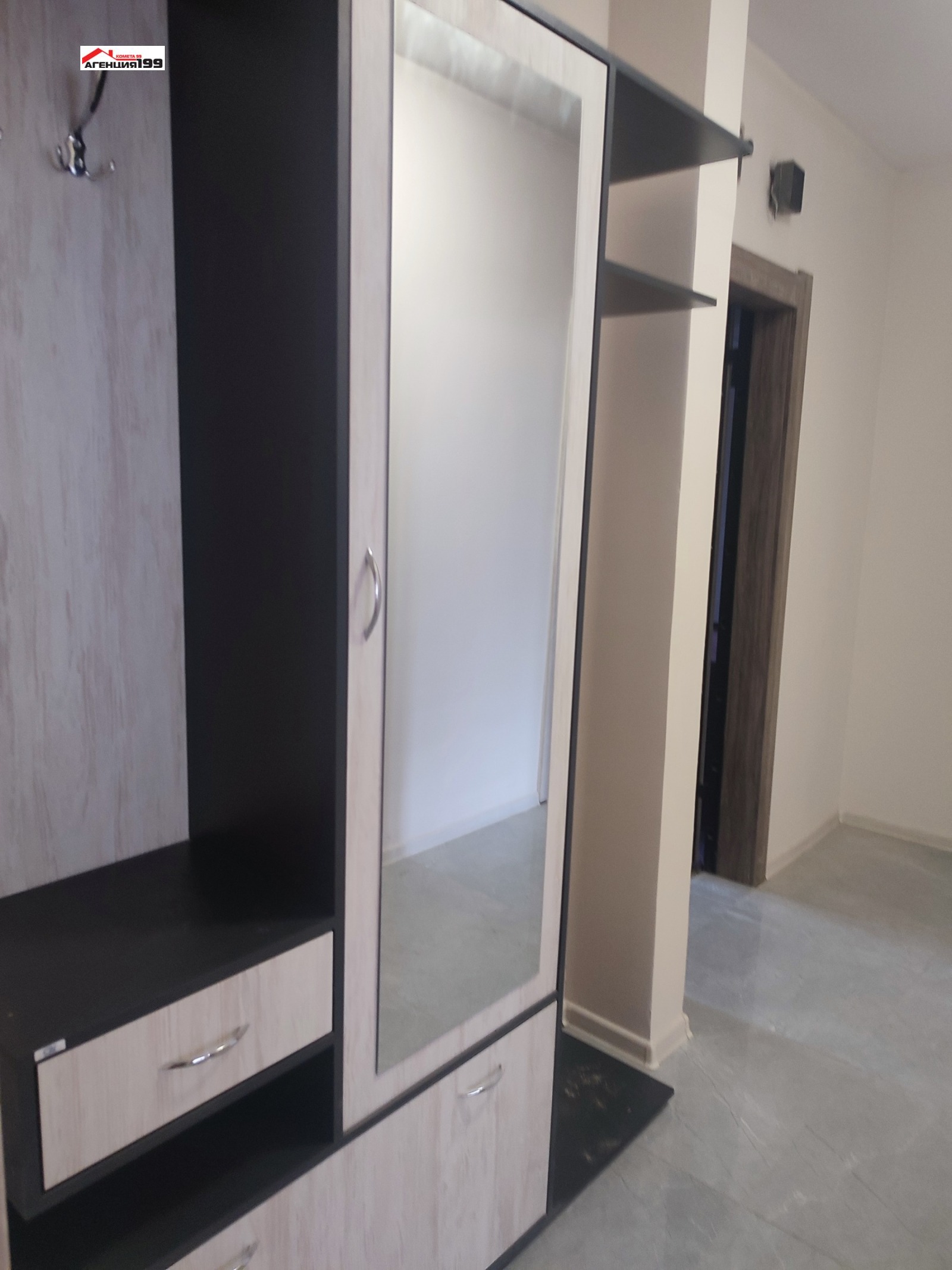 ���� ��� ���� 3-����� | Imot.bg � ����������� 9