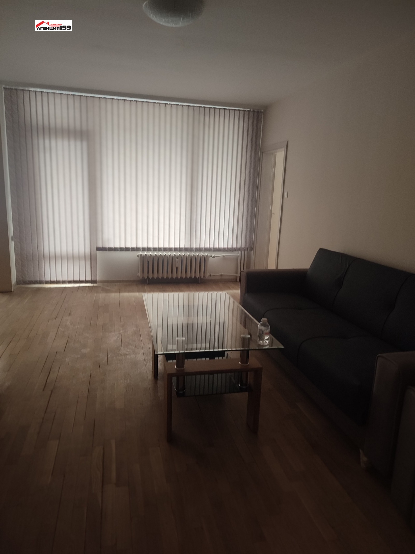 ���� ��� ���� 3-����� | Imot.bg � ����������� 5