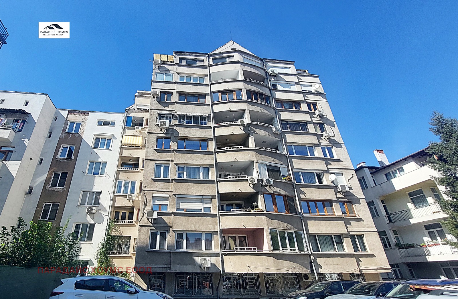 ���� ��� ���� ���� | Imot.bg � ����������� 4