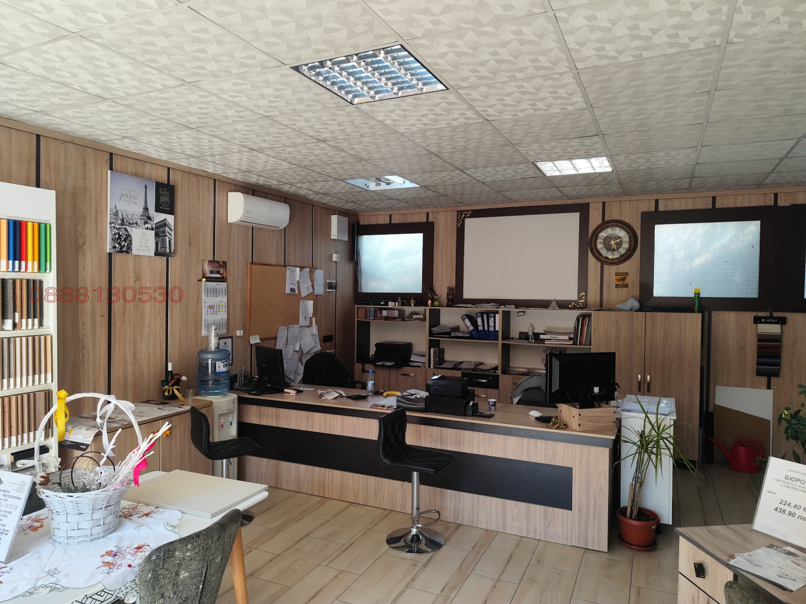 ���� ��� ���� ������� | Imot.bg � ����������� 7
