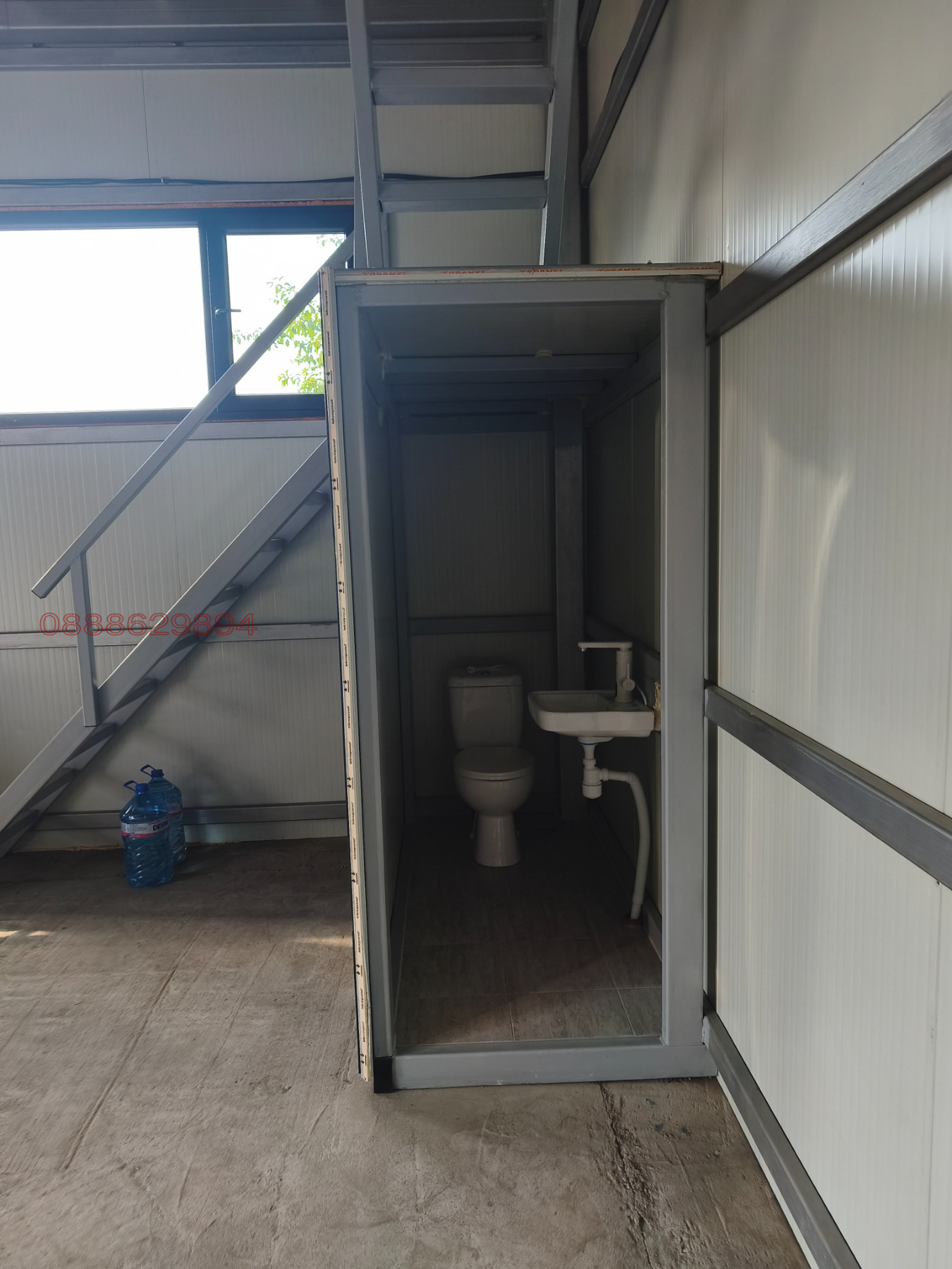 ���� ��� ���� ����. ��������� | Imot.bg � ����������� 10