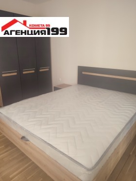 ���� ��� ���� 3-����� | Imot.bg � ����� ������ 13