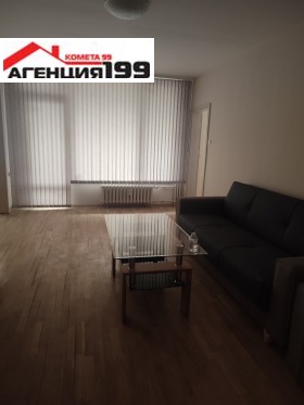 ���� ��� ���� 3-����� | Imot.bg � ����� ������ 5