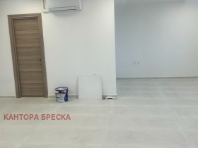 Oficina Tsentar, Plovdiv 6