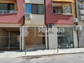 Kontor Karsjijaka, Plovdiv