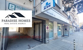 ���� ��� ���� ���� | Imot.bg � ����� ������ 3