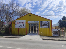 ���� ��� ���� ������� | Imot.bg � ����� ������ 10