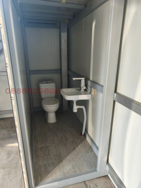 ���� ��� ���� ����. ��������� | Imot.bg � ����� ������ 9