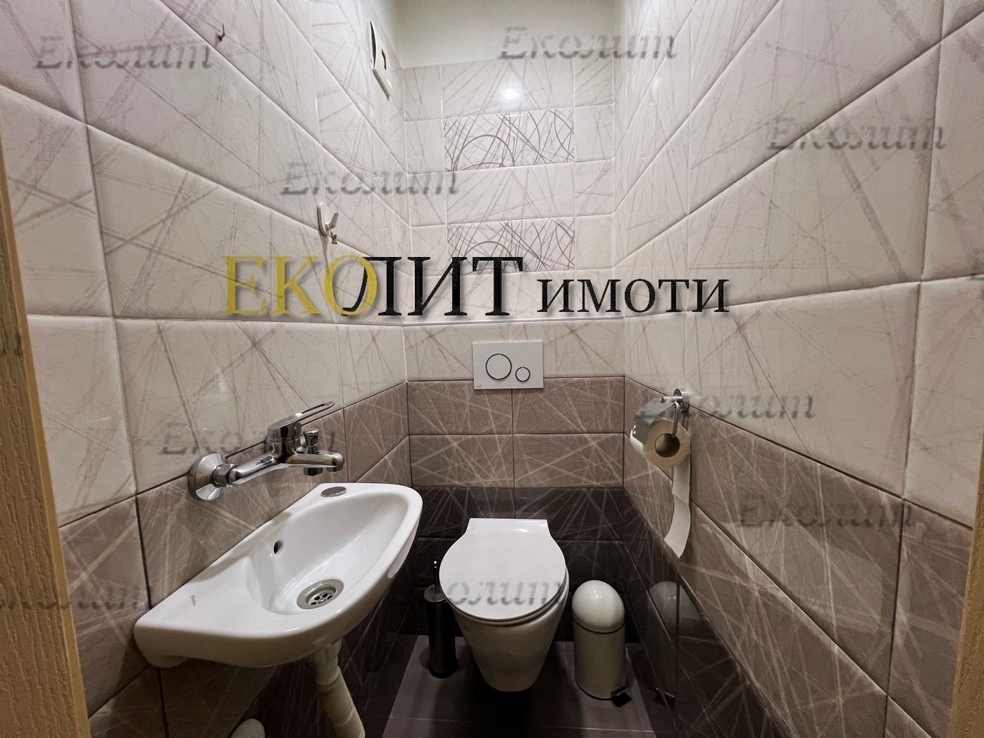 ���� ��� ���� 2-����� | Imot.bg � ����������� 7
