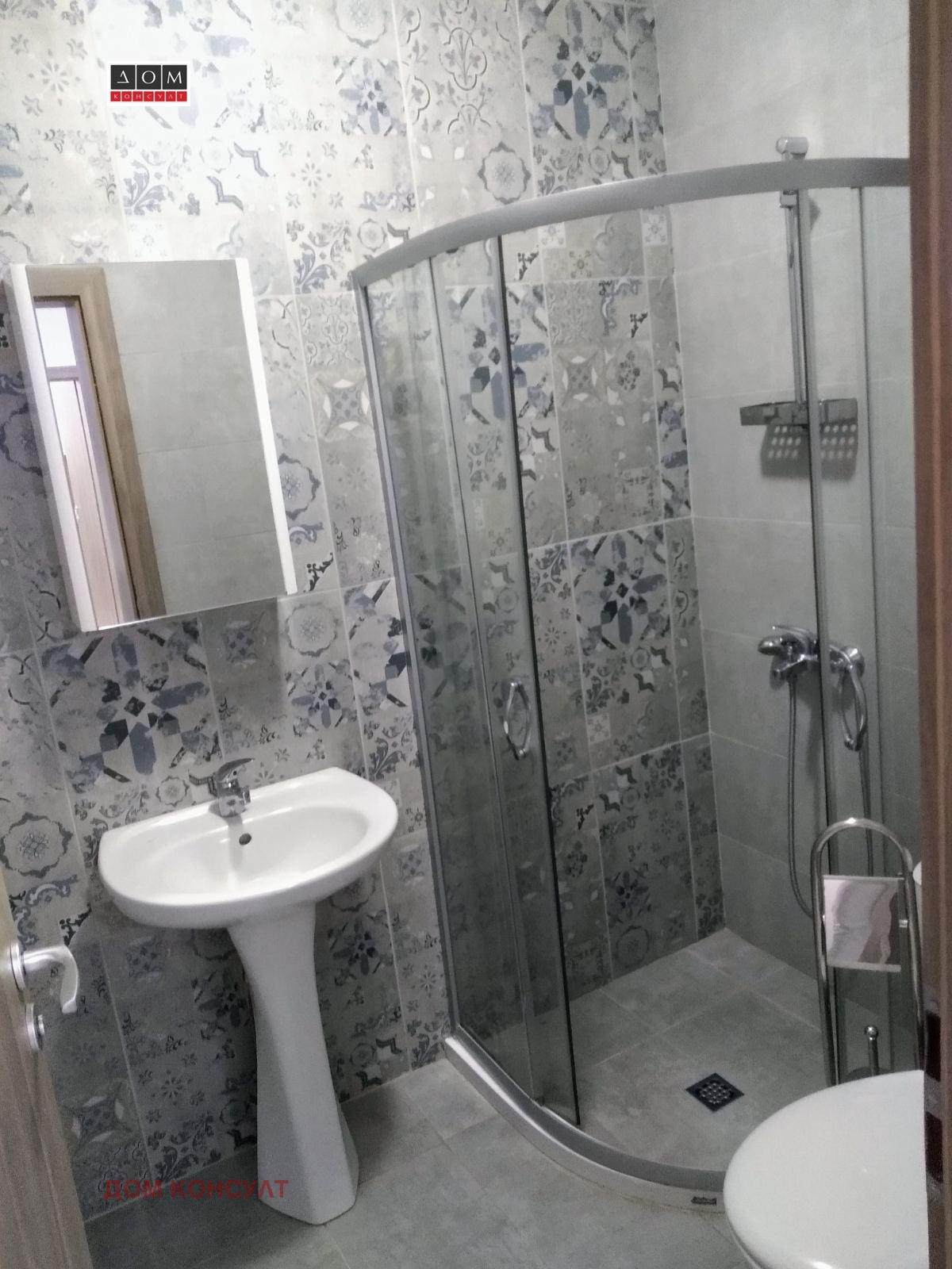 ���� ��� ���� 3-����� | Imot.bg � ����������� 16