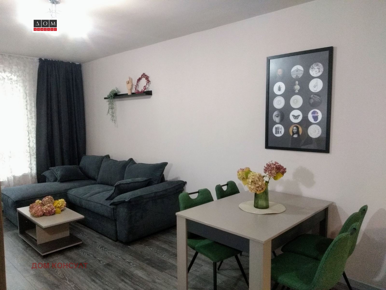 ���� ��� ���� 3-����� | Imot.bg � ����������� 4