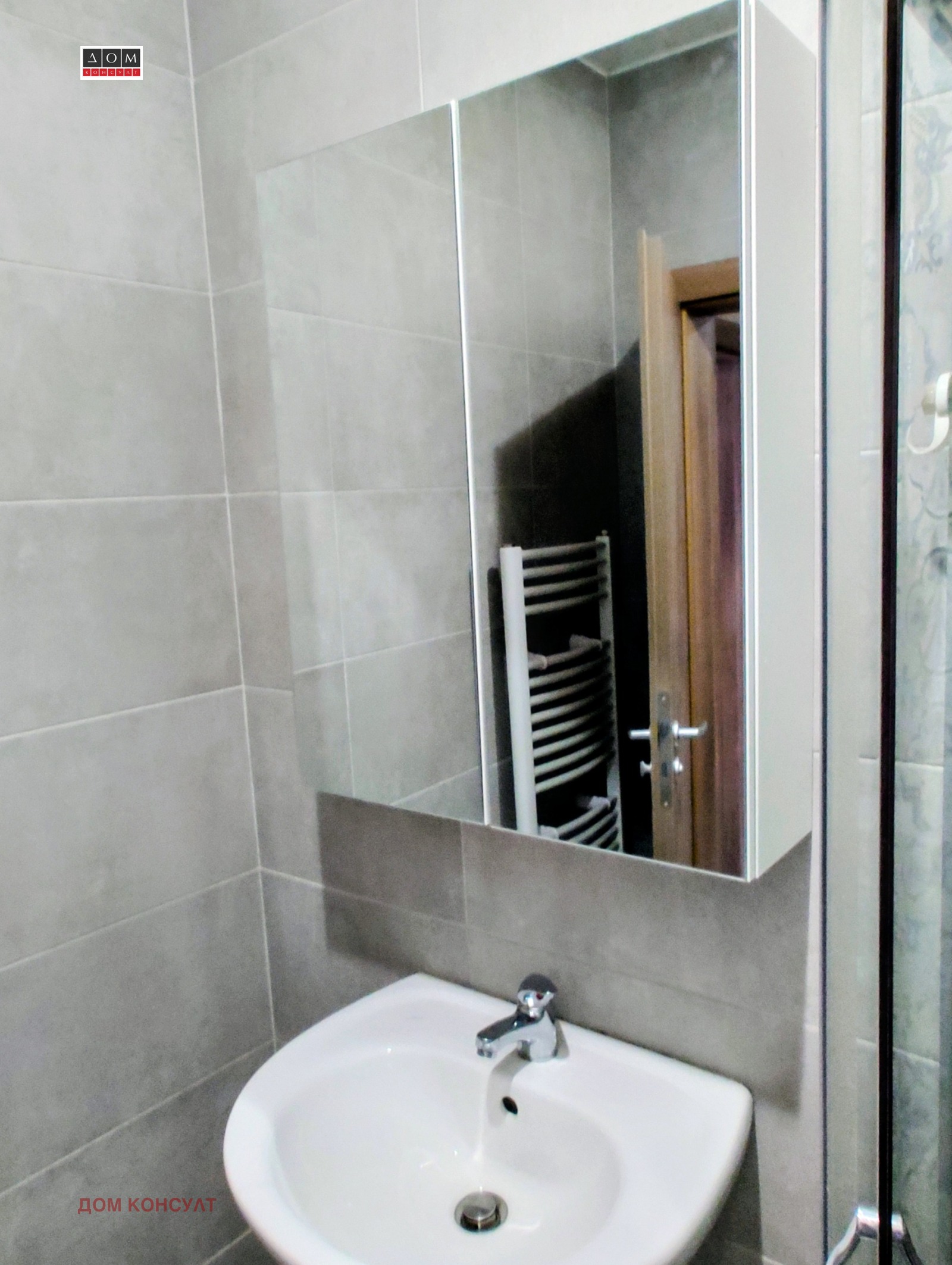 ���� ��� ���� 3-����� | Imot.bg � ����������� 11