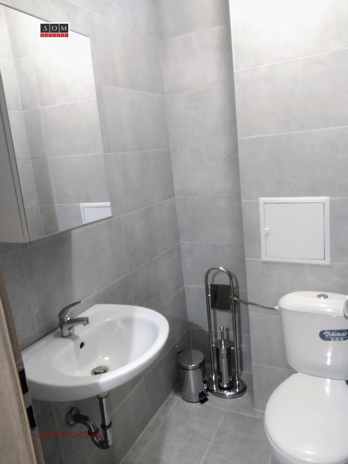 ���� ��� ���� 3-����� | Imot.bg � ����������� 12