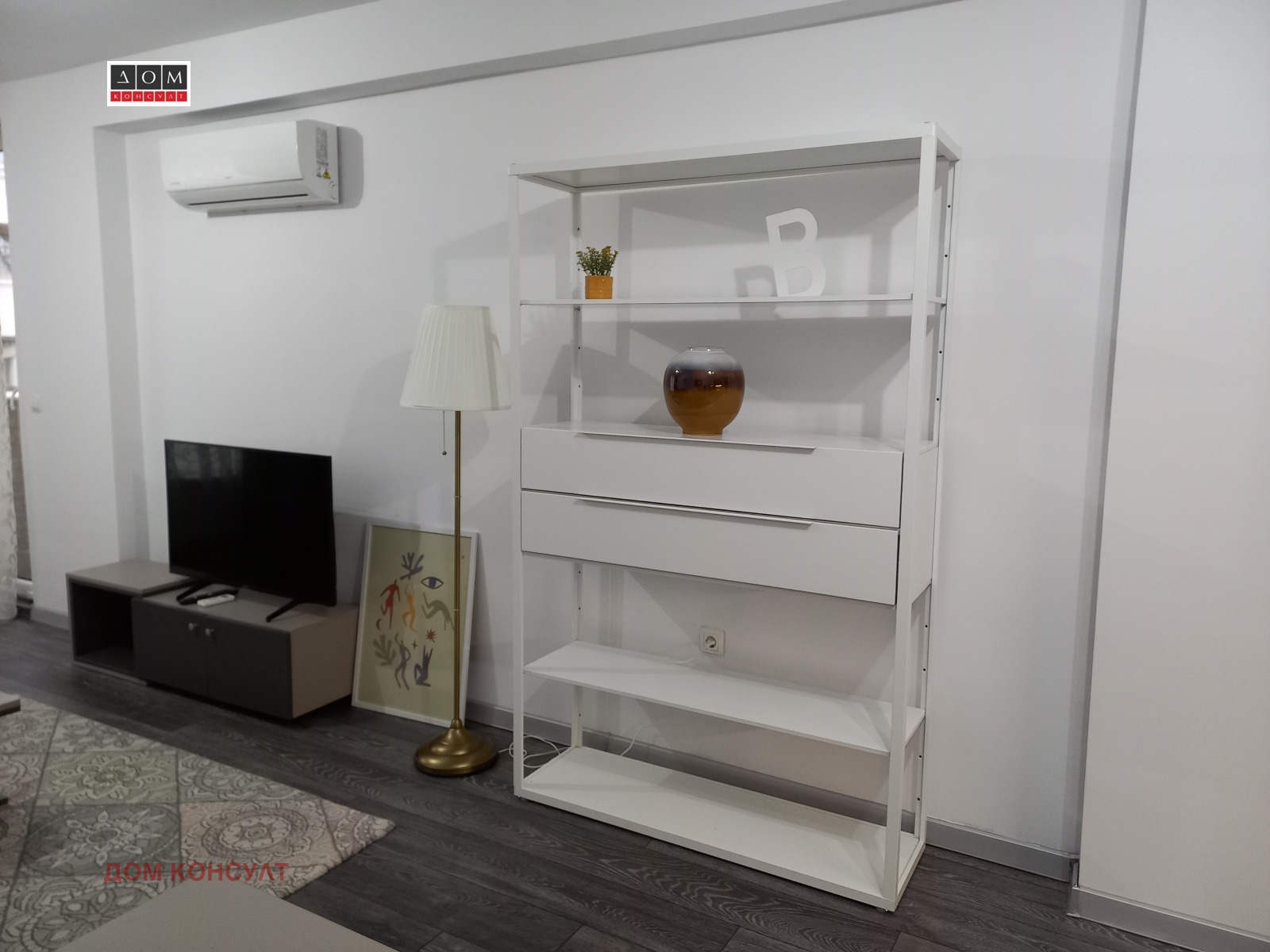 ���� ��� ���� 3-����� | Imot.bg � ����������� 14