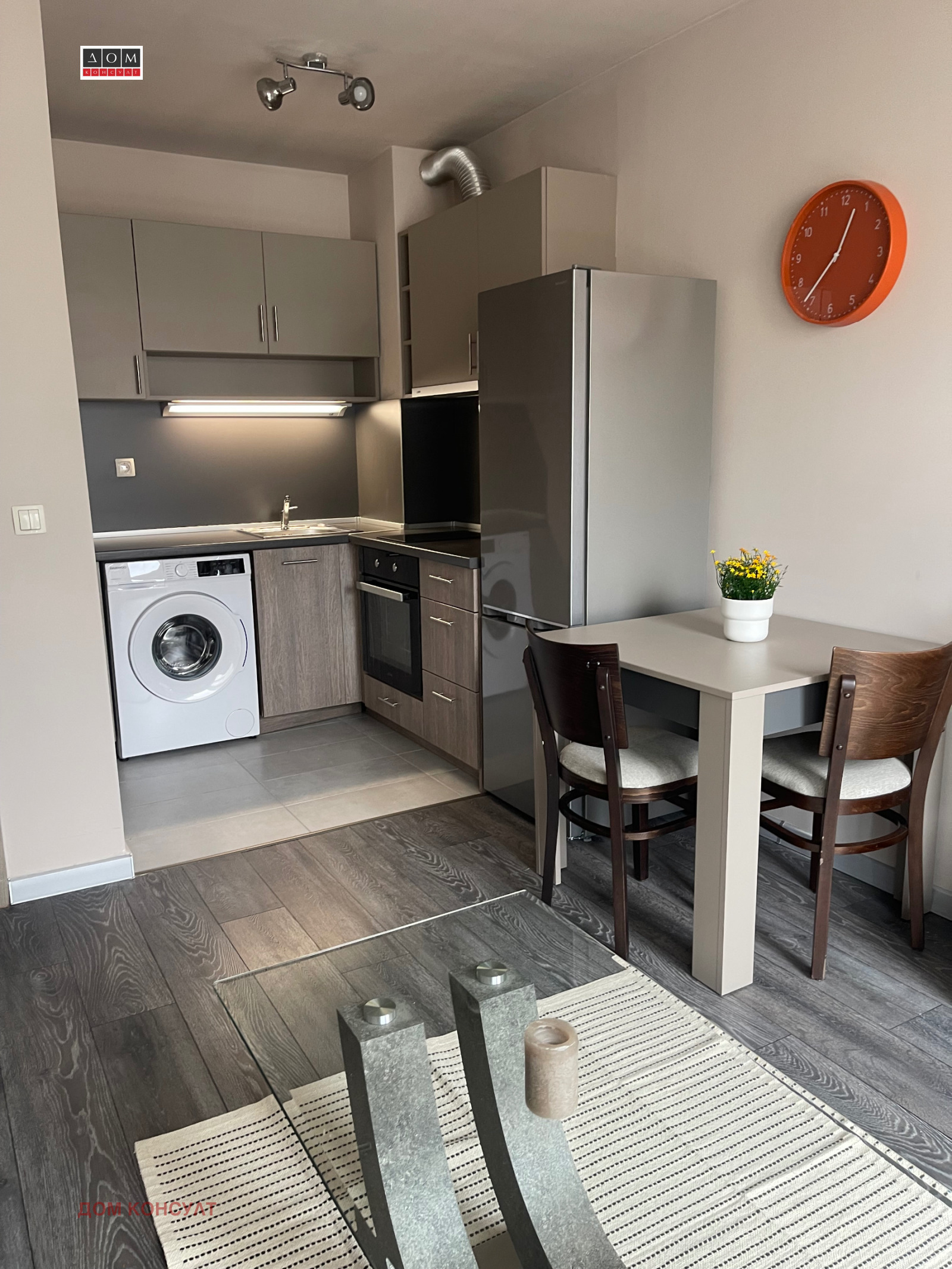 ���� ��� ���� 3-����� | Imot.bg � ����������� 4