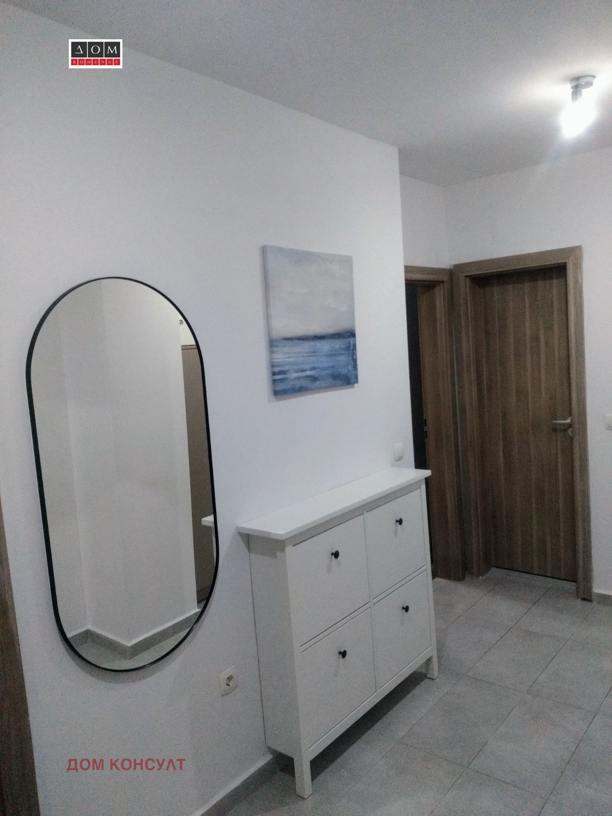 ���� ��� ���� 3-����� | Imot.bg � ����������� 17