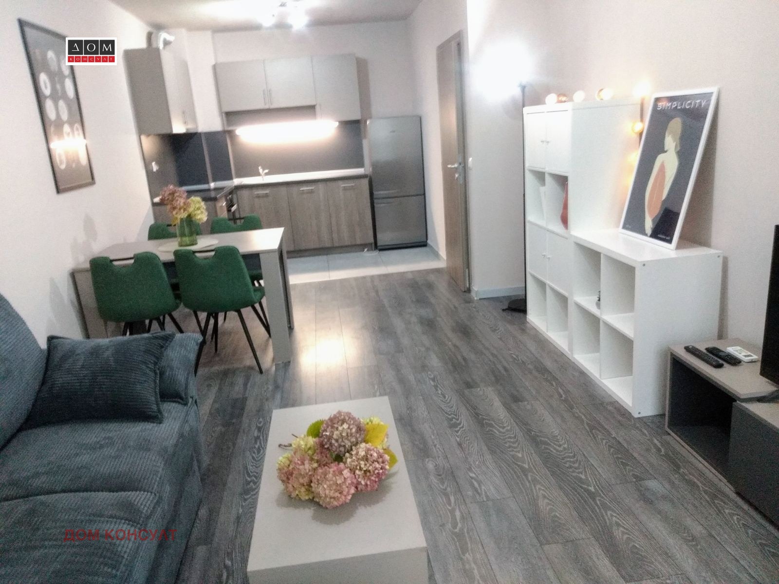 ���� ��� ���� 3-����� | Imot.bg � ����������� 1