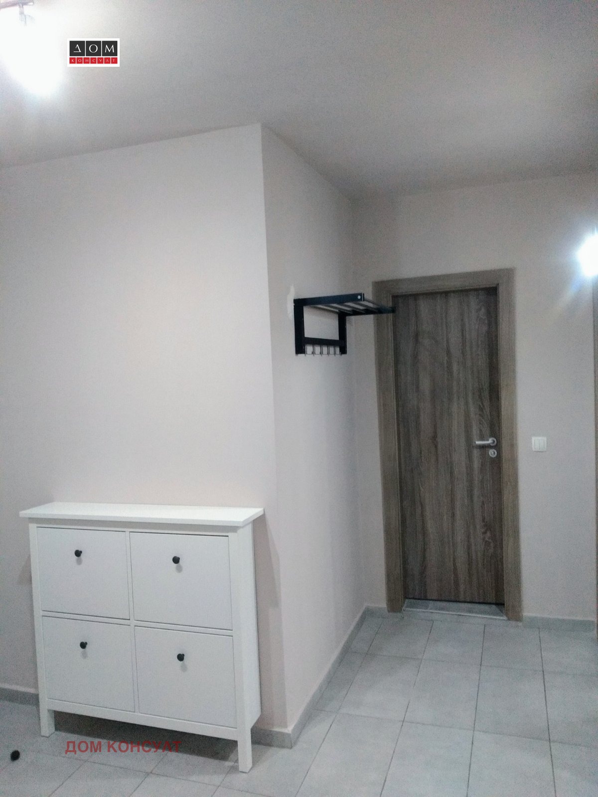 ���� ��� ���� 3-����� | Imot.bg � ����������� 7