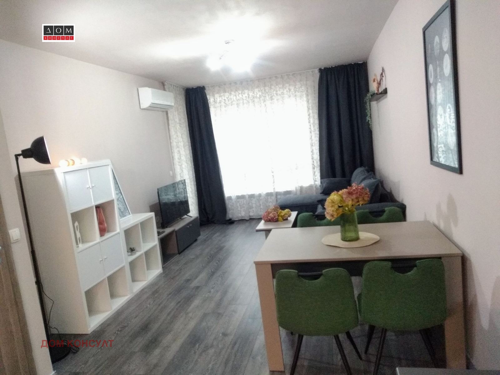 ���� ��� ���� 3-����� | Imot.bg � ����������� 3