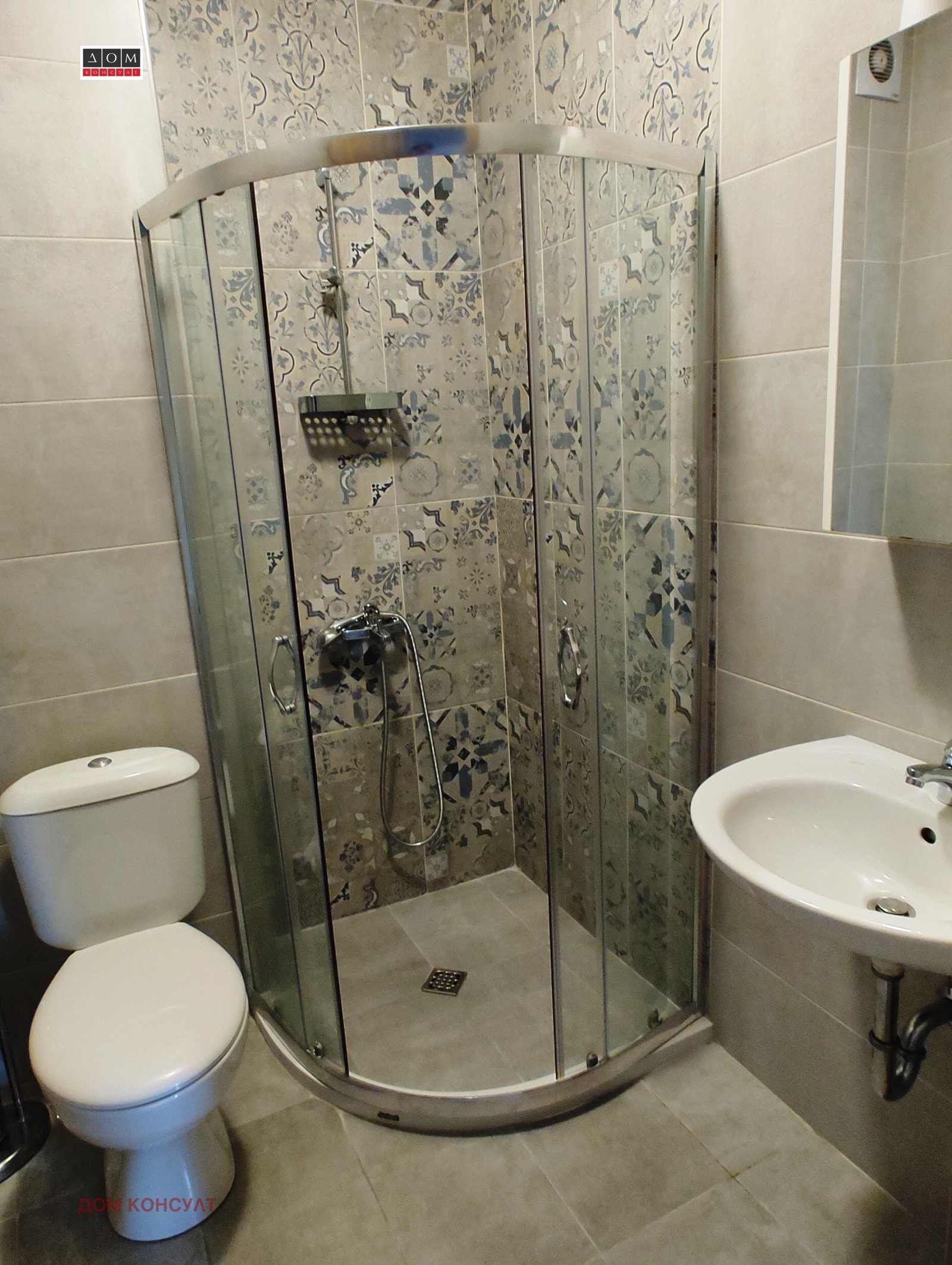 ���� ��� ���� 3-����� | Imot.bg � ����������� 14