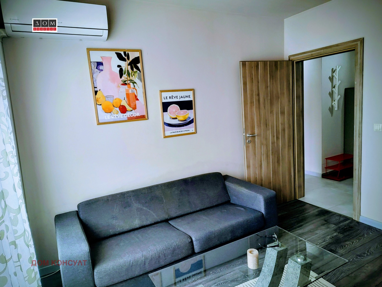 ���� ��� ���� 3-����� | Imot.bg � ����������� 9