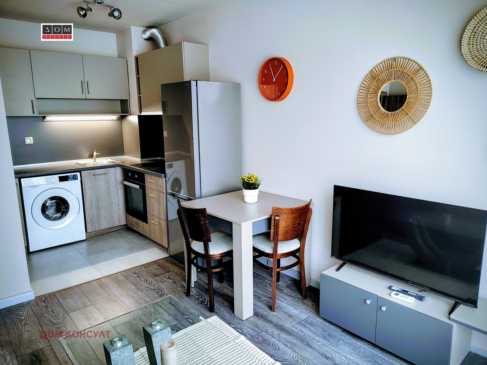 ���� ��� ���� 3-����� | Imot.bg � ����������� 1