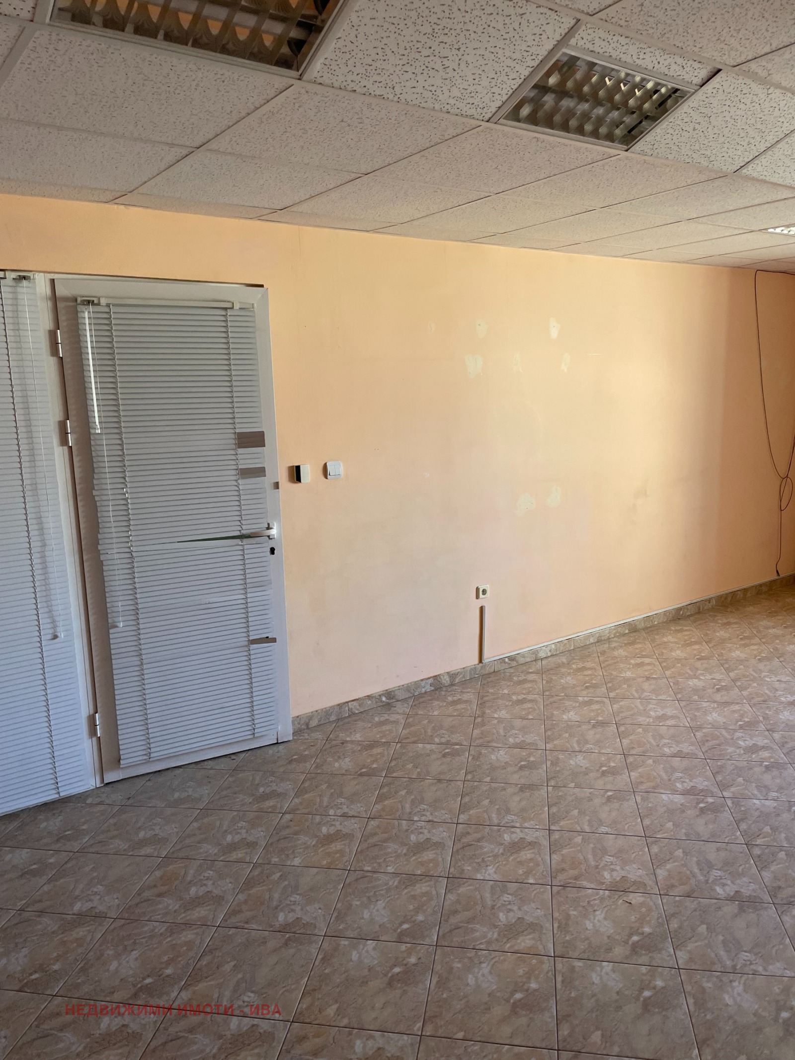 ���� ��� ���� ���� | Imot.bg � ����������� 2